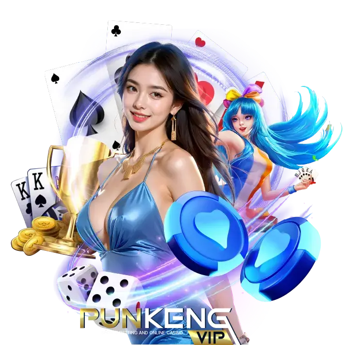 punkeng